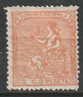 Spain 1873 Sc 191 Ed 131 MH Disturbed Gum Wrinkling - Unused Stamps