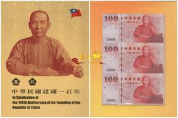 China Taiwan 2011 100yuan UNC Commemorative 3 Sheets With Folder - Taiwan