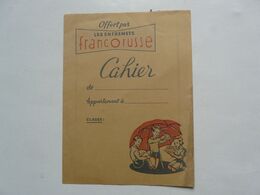 VIEUX PAPIERS - PROTEGE CAHIER : FRANCORUSSE - V