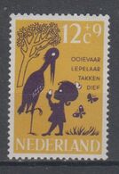 NETHERLANDS 1963 BIRD STORK AND GIRL - Cigognes & échassiers