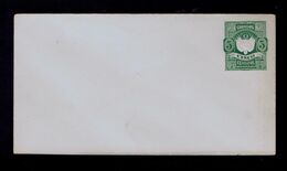 EL SALVADOR Cover Postal Stationery 18xx Coat Of Arms Brasons Gc5044 - Hologramme