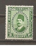 Egipto - Egypt. Nº Yvert  Franquicia Militar 1 (MH/*) - Neufs