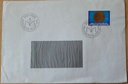 Envelope, Stamps Mi N° 649; Stamp The First Day 10. 6. 1976 - Storia Postale