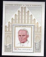 POLAND 1987 POLISH POPE JOHN PAUL II PAPAL VISIT PAPA GIOVANNI PAOLO VISITA IN POLONIA BLOCCO SERIE SET BLOCK MNH - Postzegelboekjes