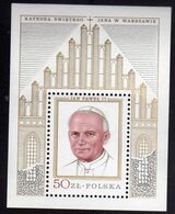 POLAND 1987 POLISH POPE JOHN PAUL II PAPAL VISIT PAPA GIOVANNI PAOLO VISITA IN POLONIA BLOCCO SERIE SET BLOCK MNH - Markenheftchen