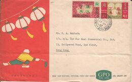 Hong Kong  1967  New Year Festival  2v  FDC  # 27021 D  D  Inde Indien - Cartas & Documentos