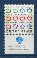 Israël - YT N° 1223 - Neuf Sans Charnière - 1993 - Nuevos (con Tab)