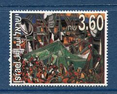 Israël - YT N° 1224 - Neuf Sans Charnière - 1993 - Nuevos (sin Tab)