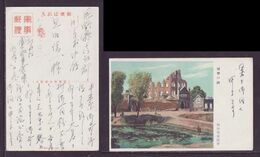 JAPAN WWII Military Bombing Picture Postcard Manchukuo China Kwantung WW2 MANCHURIA CHINE MANDCHOUKOUO JAPON GIAPPONE - 1932-45 Mantsjoerije (Mantsjoekwo)