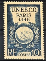 FRANCE 1946 - MNH - YT 771 - UNESCO - Nuovi