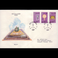 BRUNEI 1982 - FDC - 284/7 Royal Regalia - Brunei (1984-...)