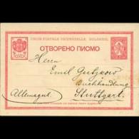 BULGARIA 1884 - Pre-stamped Card Used-Arms 10c - Lettres & Documents