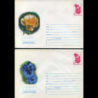 BULGARIA 1978 - Cover-Flowers - Storia Postale