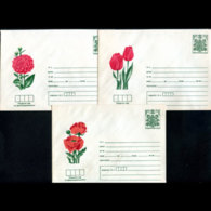 BULGARIA 1979 - Cover-Flowers - Storia Postale