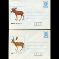 BULGARIA 1989 - Cover-Deers - Covers & Documents