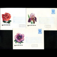 BULGARIA 1989 - Cover-Flowers - Covers & Documents