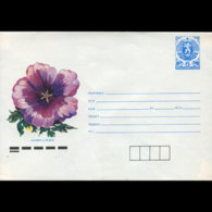 BULGARIA 1989 - Cover-Violet - Briefe U. Dokumente