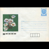 BULGARIA 1989 - Cover-Flora - Lettres & Documents