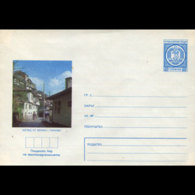 BULGARIA 1990 - Cover-Building - Covers & Documents