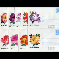 BULGARIA 1990 - Cover-Flowers - Lettres & Documents