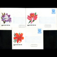 BULGARIA 1990 - Cover-Flowers - Cartas & Documentos