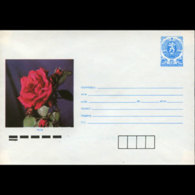 BULGARIA 1990 - Cover-Roses - Cartas & Documentos