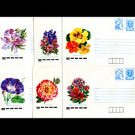 BULGARIA 1990 - Cover-Roses - Storia Postale