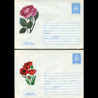 BULGARIA 1991 - Cover-Roses - Covers & Documents