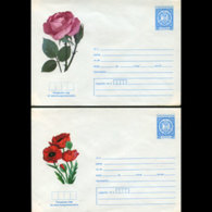 BULGARIA 1991 - Cover-Roses - Storia Postale