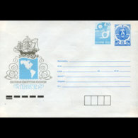 BULGARIA 1992 - Cover-Sailship - Lettres & Documents