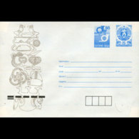 BULGARIA 1992 - Cover-Archaeology - Covers & Documents
