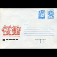 BULGARIA 1992 - Cover-Charity - Cartas & Documentos