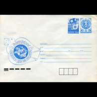 BULGARIA 1993 - Cover-UPU - Storia Postale