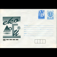 BULGARIA 1993 - Cover-Arms - Lettres & Documents