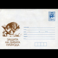 BULGARIA 1994 - Cover-Mouse - Covers & Documents