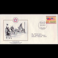 CHINA-TAIWAN 1976 - FDC-1996 Bicent. - Lettres & Documents