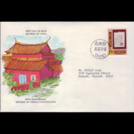 CHINA-TAIWAN 1977 - FDC-2081 Const. - Lettres & Documents