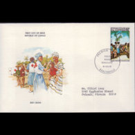 CONGO PR. 1981 - FDC-614 Red Cross - FDC