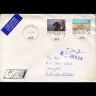 FINLAND 1990 - Cover - 815-6 Univ. - Lettres & Documents