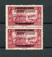 !!! LIBAN, PAIRE DU N°100 ET 100c VARIETE SANS R A REPUBLIQUE NEUVE ** - Unused Stamps