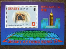 1994  JERSEY  AT HONG KONG    SG = MS 649   ** MNH - Jersey
