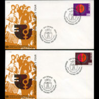 UN-GENEVA 1975 - FDC - 48-9 Int.Women Year - Cartas & Documentos