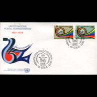 UN-GENEVA 1976 - FDC - 61-2 Postal - Cartas & Documentos