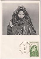 Série A. O. F. - Mauritanie - Femme De La Tribu Guerrière Des Ouled-Ahmed-Ben-Daman - & Maximum Card - Mauritanie