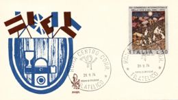 Italia 1974 FDC VENETIA 14° Congresso Internazionale Della Vite E Del Vino - Vins & Alcools