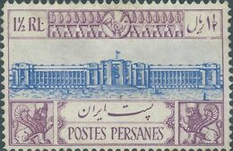 PERSIA PERSE IRAN PERSIEN,1935 Reign Of Reza Shah Pahlavi,10th Anniv.1,1/2R,Mint,Scott:794 - Irán