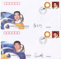 CHINA 2008 PFTN.HT(Y)-3 Commemorative Cover Succesful Of  ShenZhou VII And China Astronauts - Covers