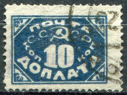 RUSSIE - Y&T Taxe N° 15 (o)...perf 14.5 - Postage Due