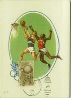 U.S.A. - BASKET - BALL / PALLACANESTRO  -  MAXIMUM CARD - PHILADELPHIA 1962 (BG9923) - Cartoline Maximum