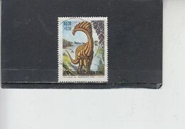 ARGENTINA  1992 - Yvert  1785: - Animali Preistorici - Used Stamps